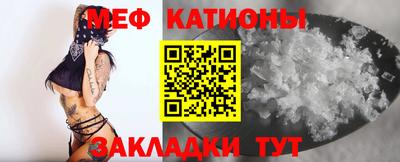 альфа пвп Краснодар