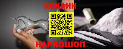 прущие грибы Краснокаменск