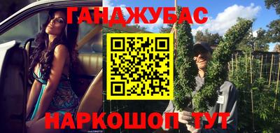 альфа пвп Краснодар