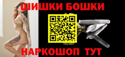 COCAINE Краснознаменск