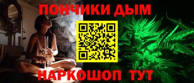 альфа пвп Краснодар