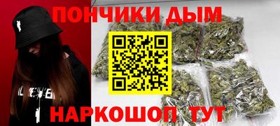 COCAINE Краснознаменск