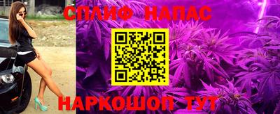 COCAINE Краснознаменск