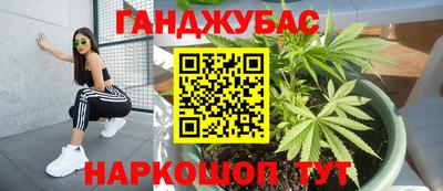 COCAINE Краснознаменск