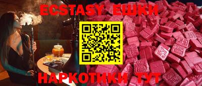 COCAINE Краснознаменск