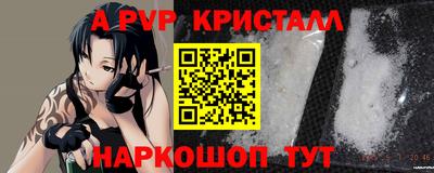 COCAINE Краснознаменск