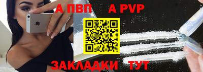прущие грибы Краснокаменск