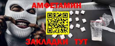 COCAINE Краснознаменск