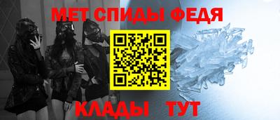 прущие грибы Краснокаменск