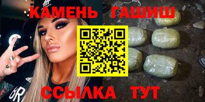 COCAINE Краснознаменск